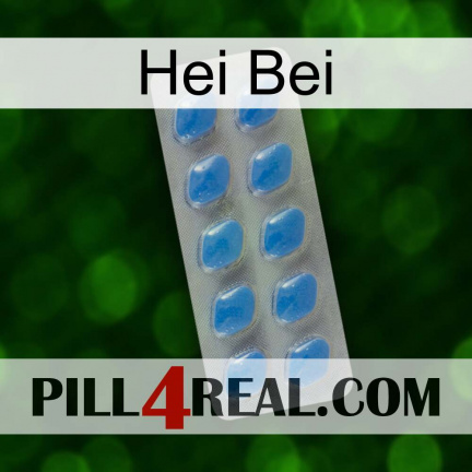 Hei Bei 22